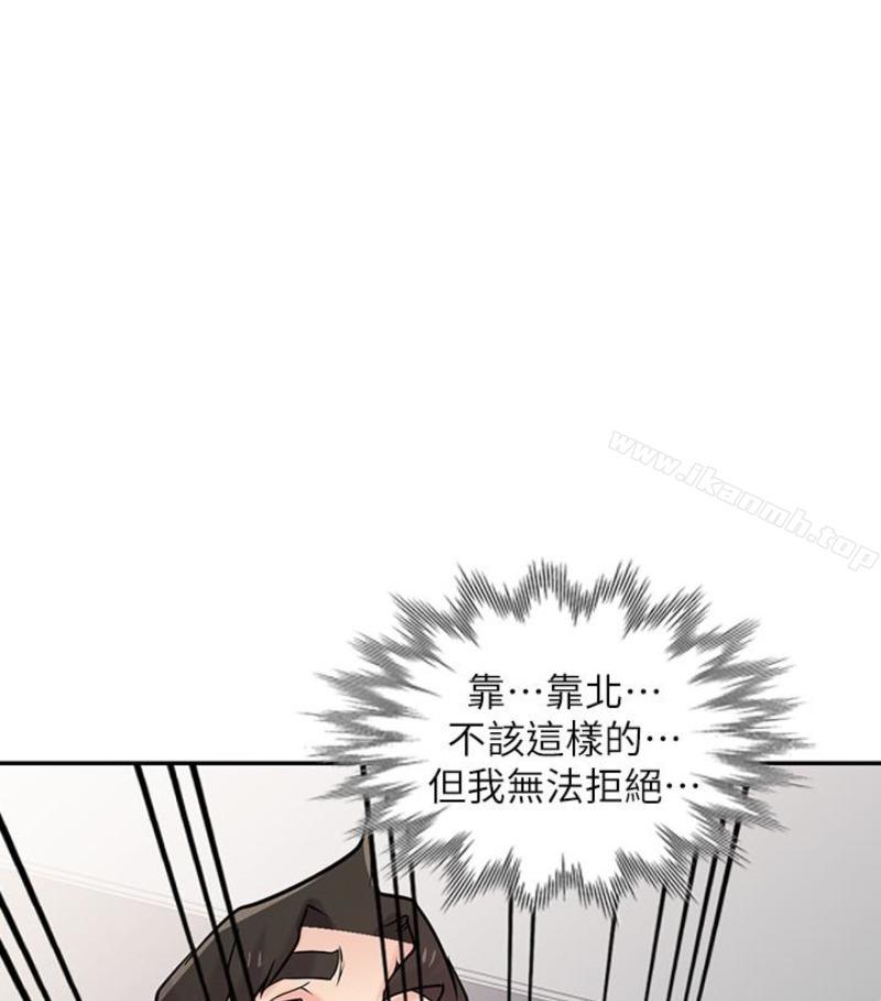 第49話