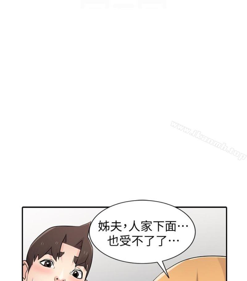 第49話