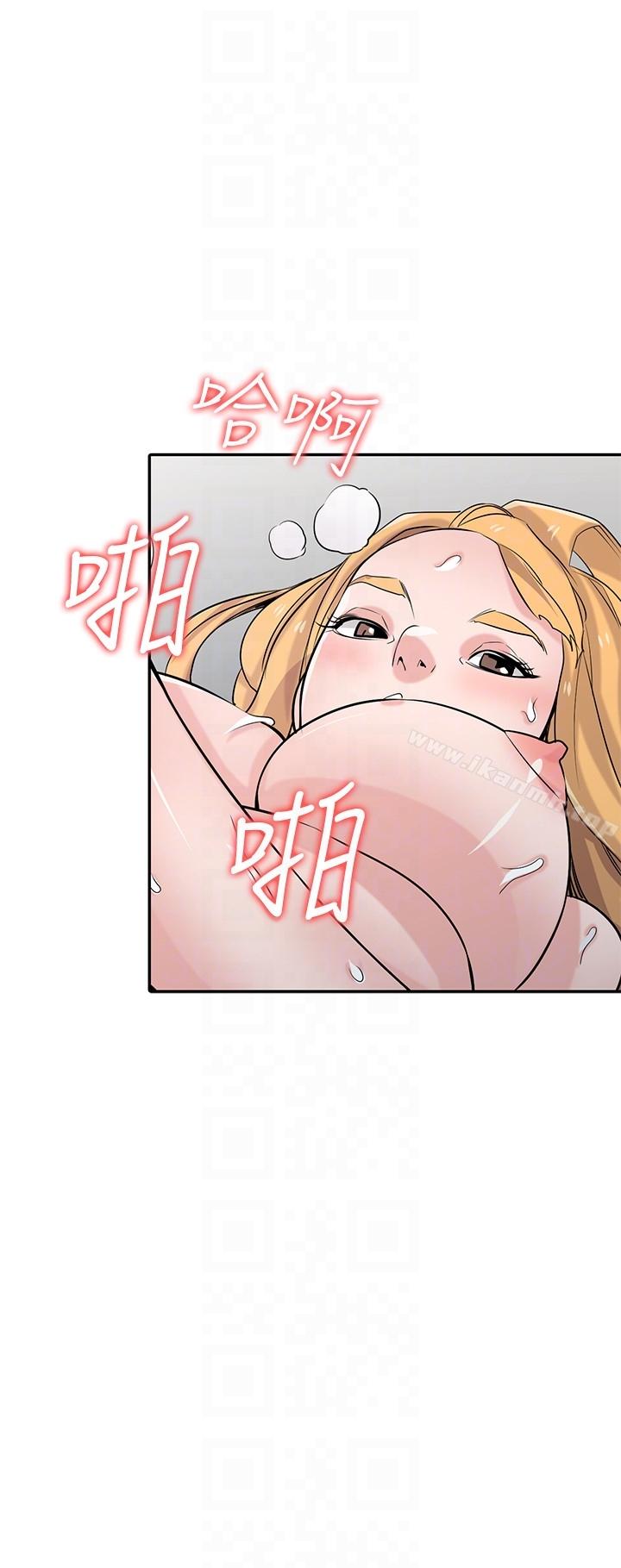 第55話