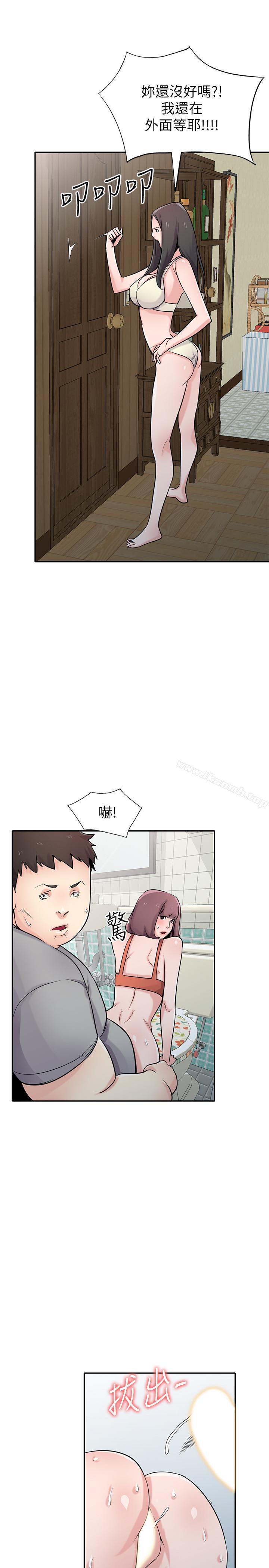 第69話