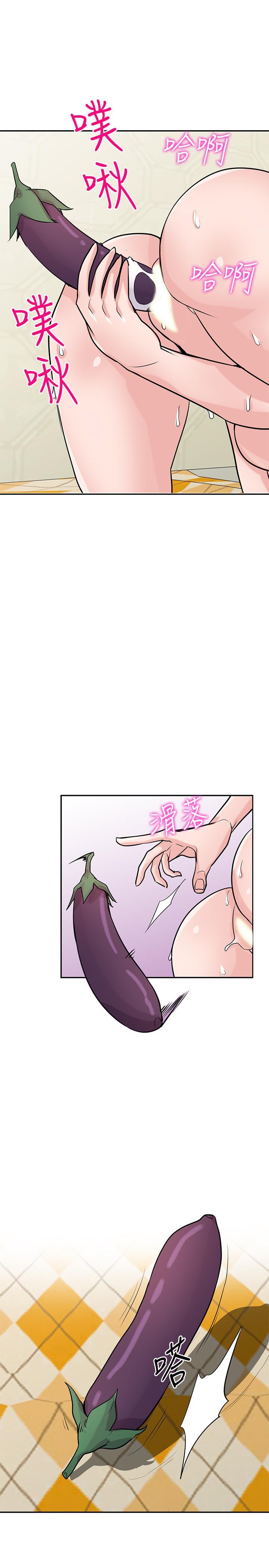 第81話