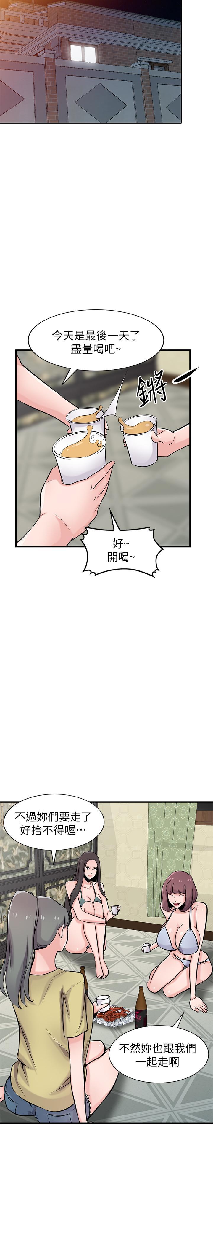 第87話