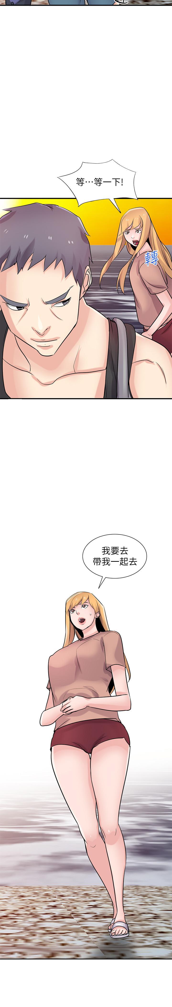 第89話