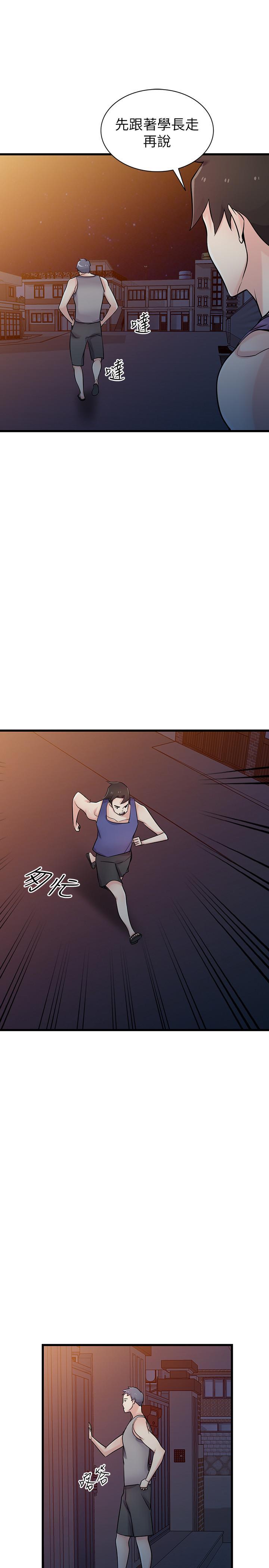 第91話