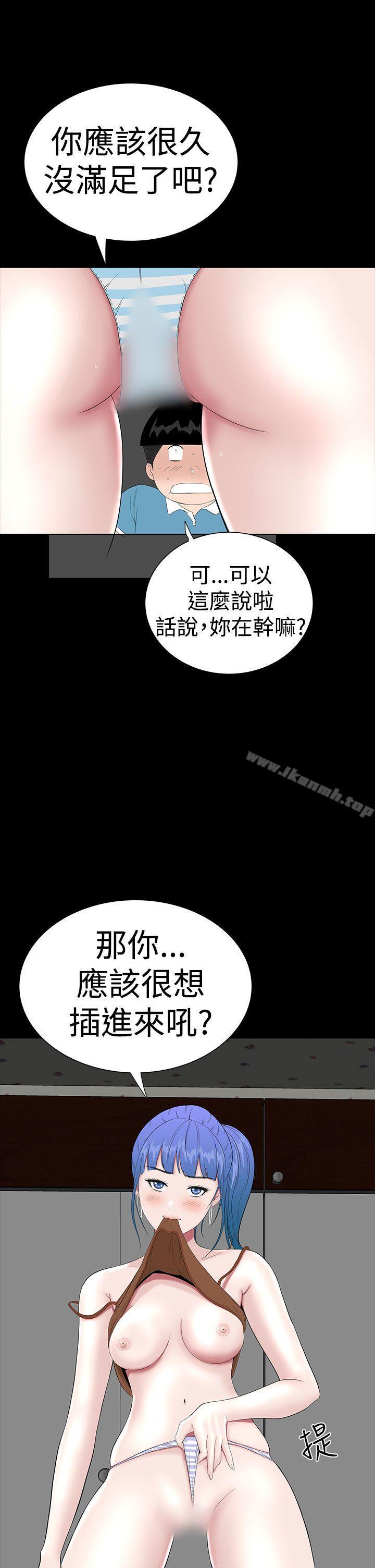 第35話