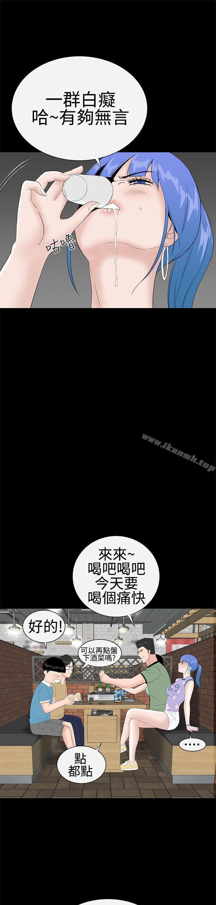 第37話