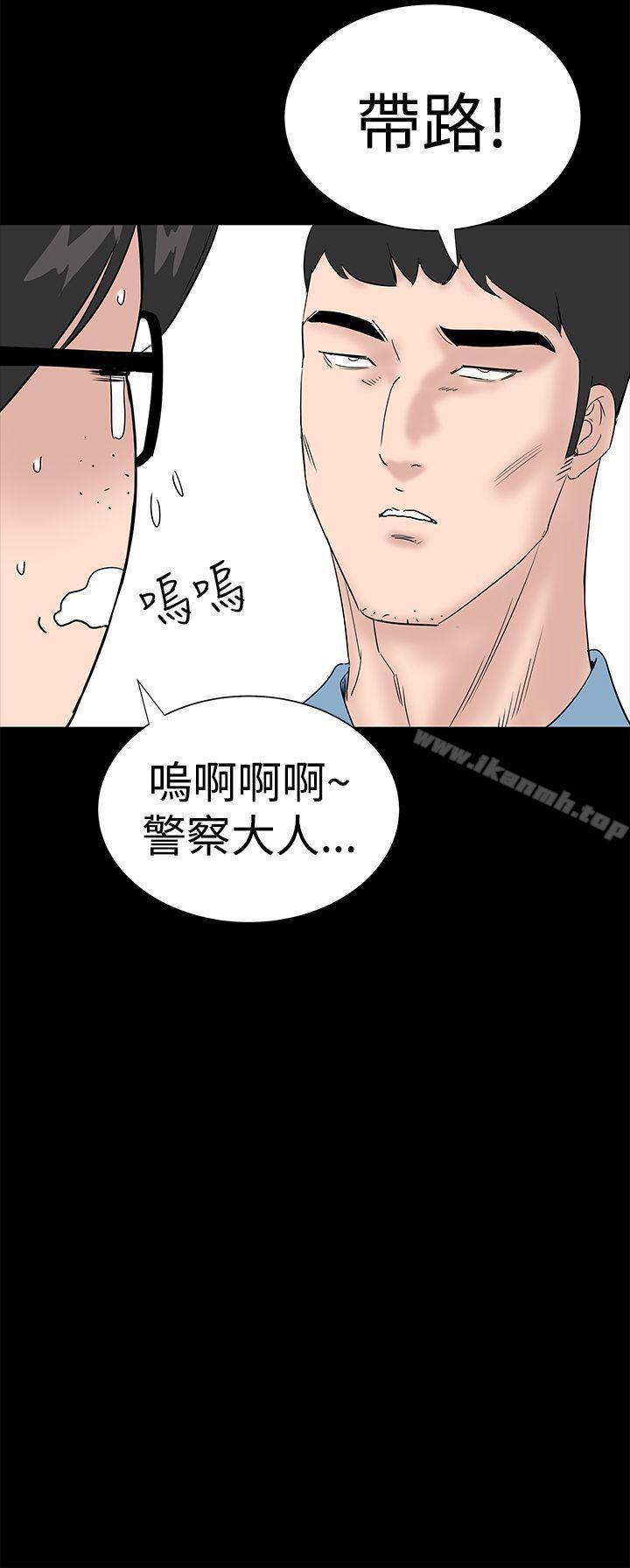 第41話