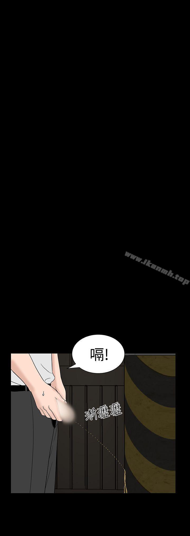 第43話