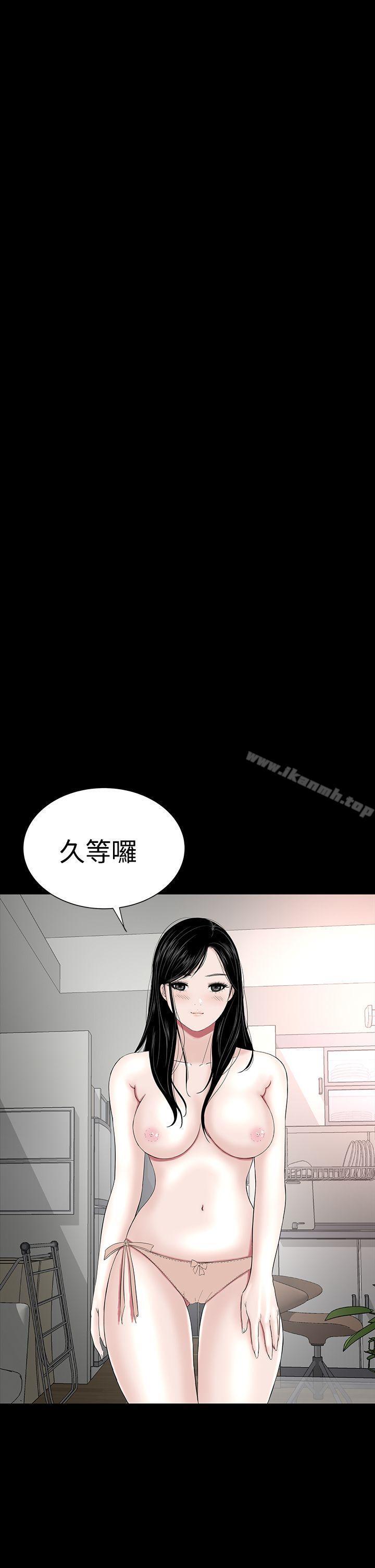 第48話