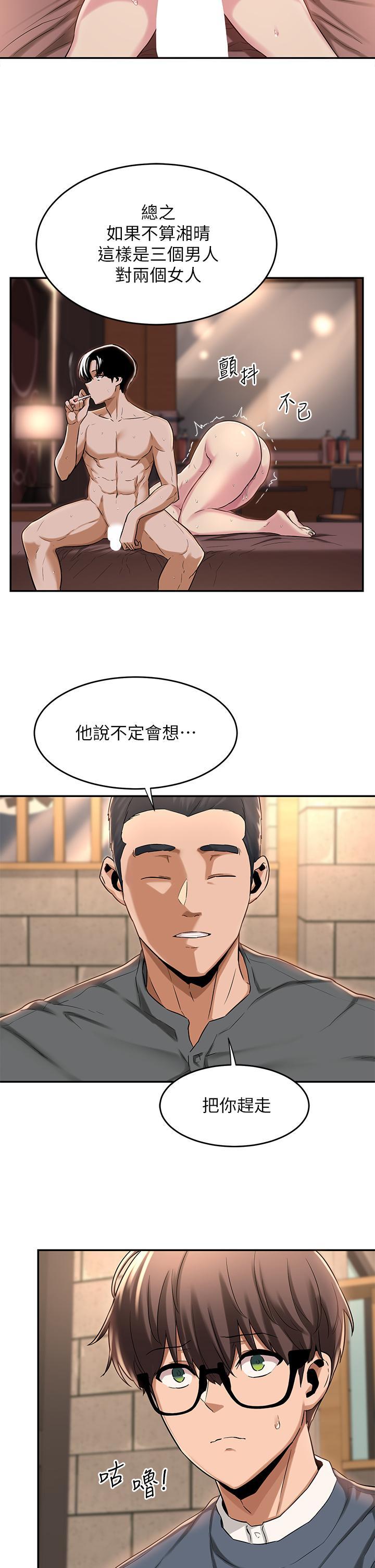 第10話