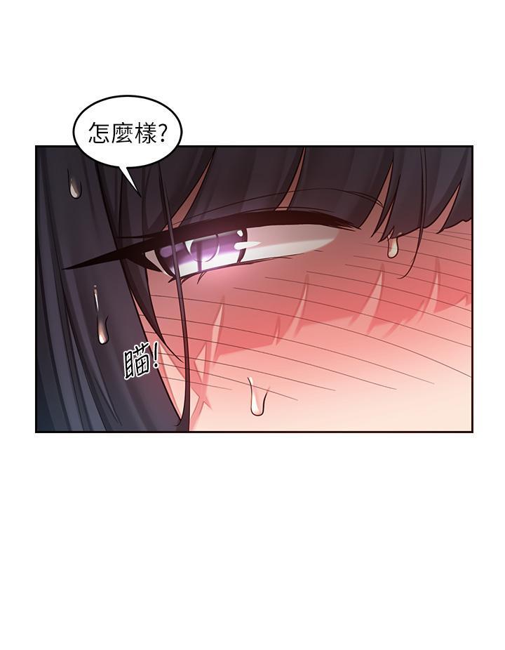 第35話