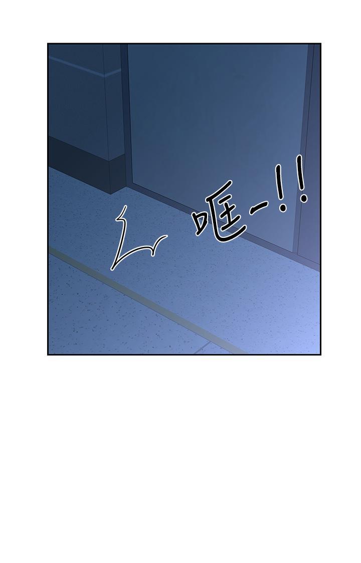 第38話