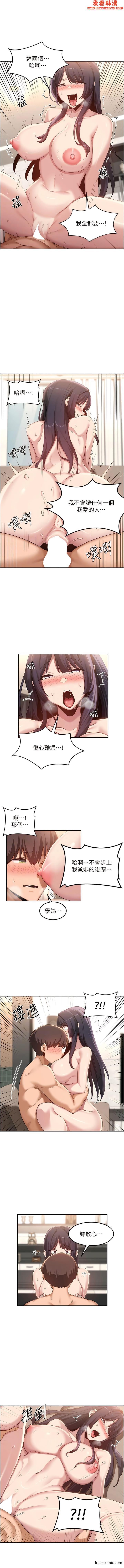 第100話