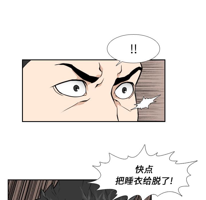 第7話