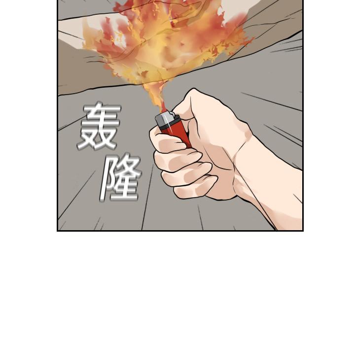 第15話