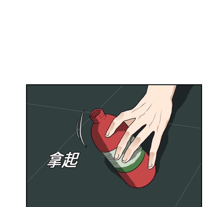 第16話