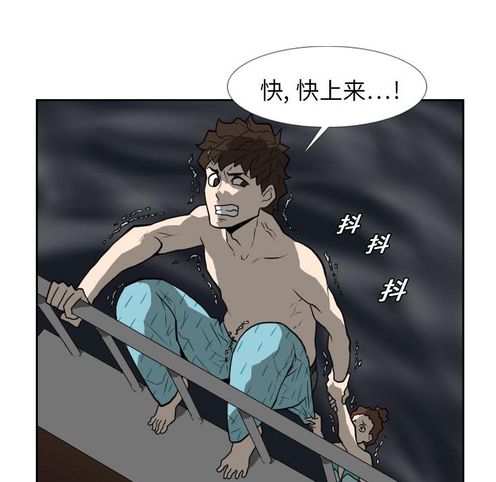 第19話