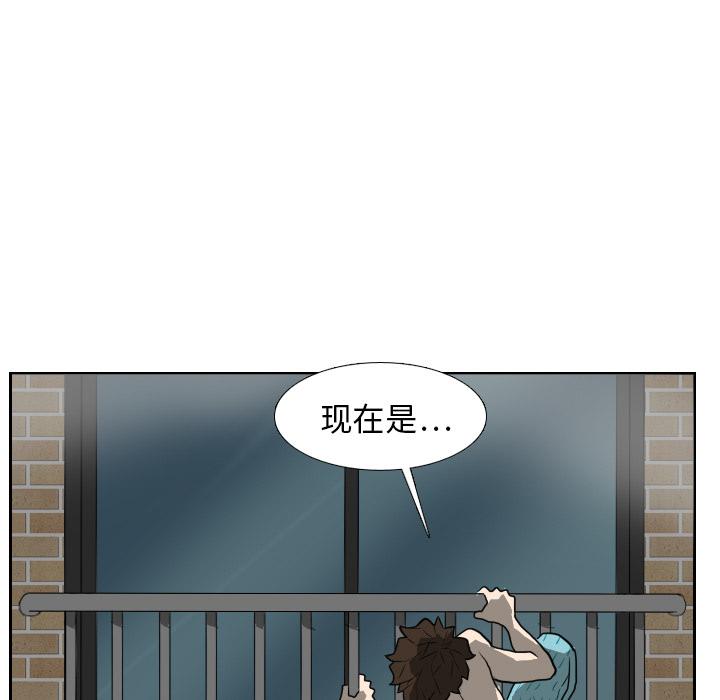 第19話