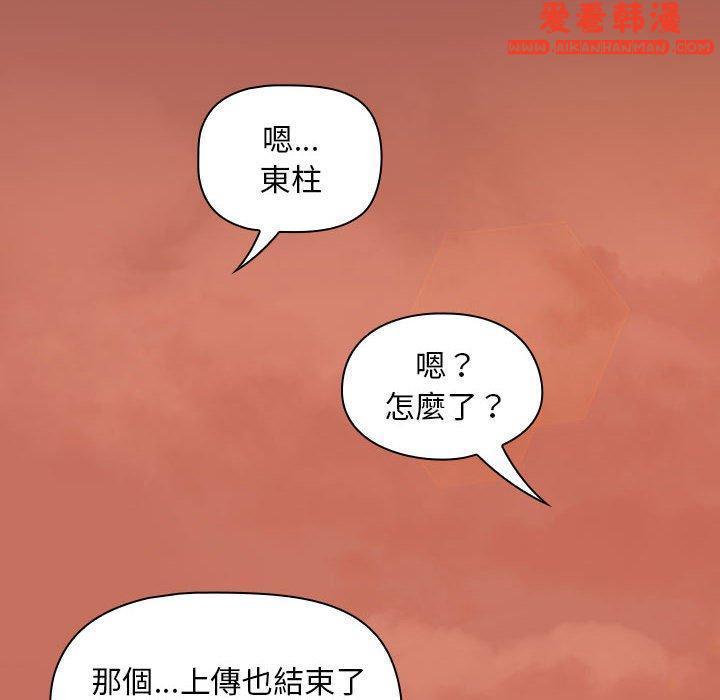 第19話