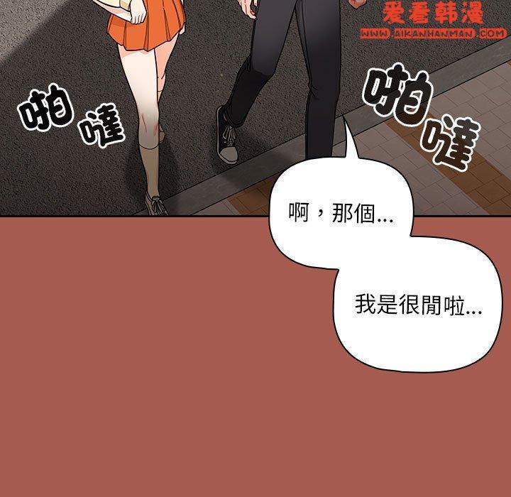 第19話