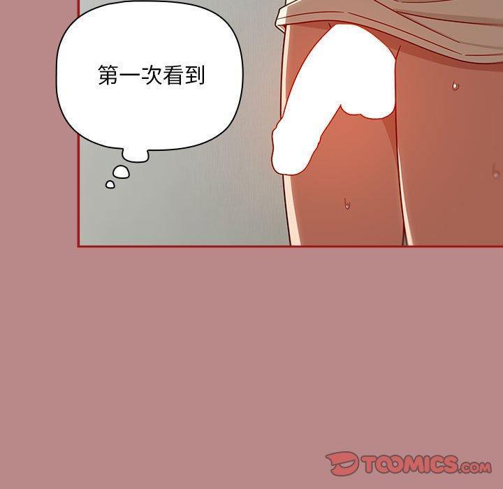 第30話