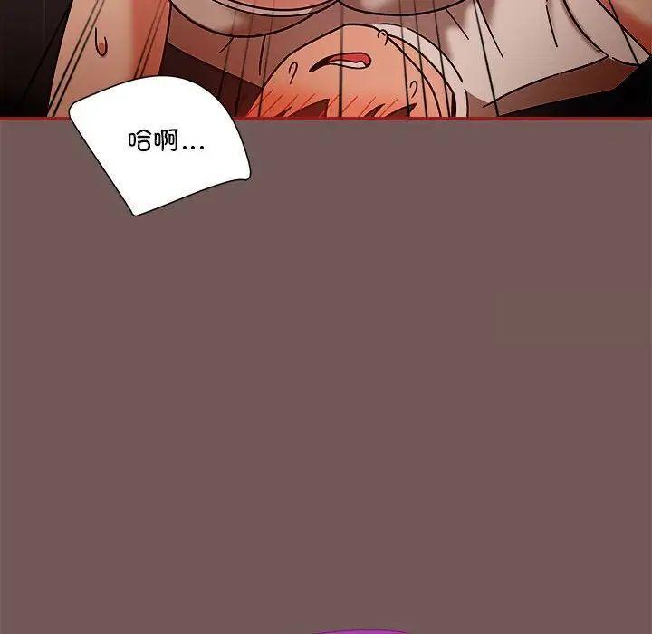 第44話