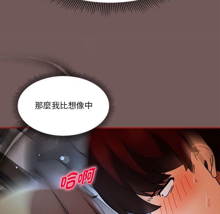 第45話