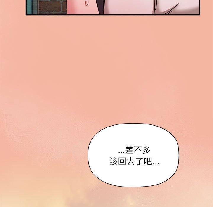 第48話