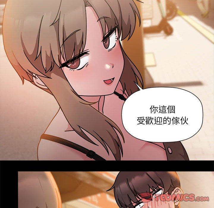 第49話