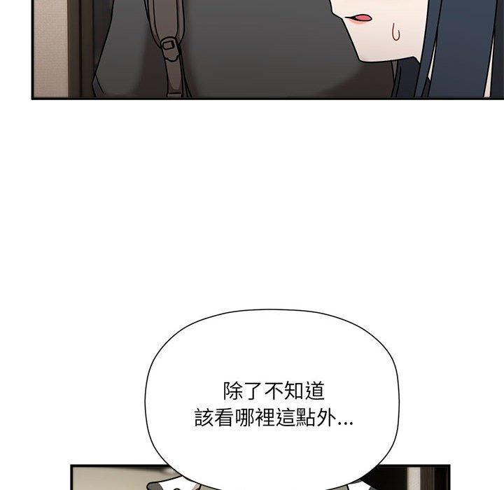 第49話