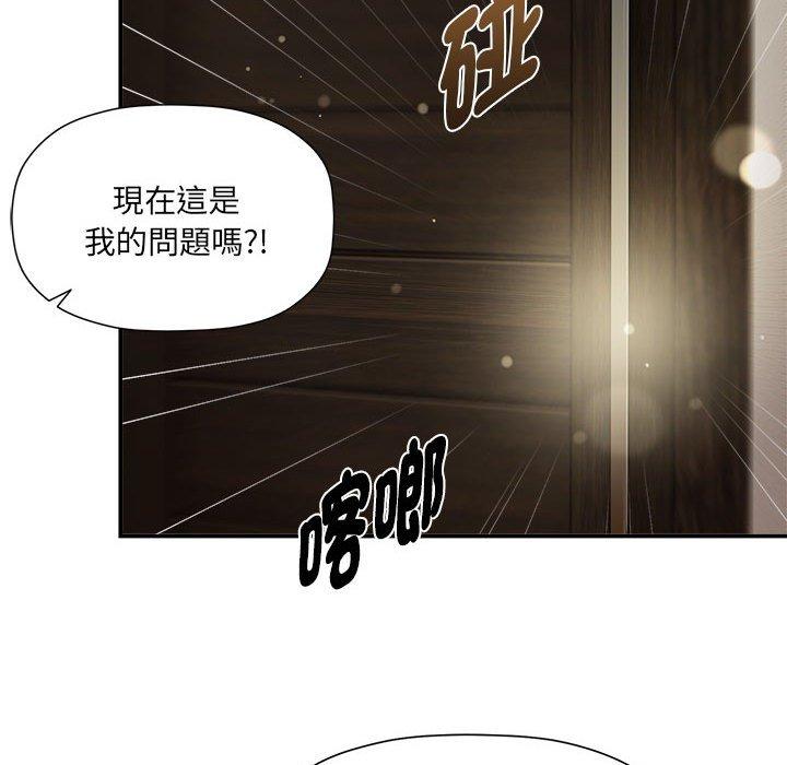 第49話