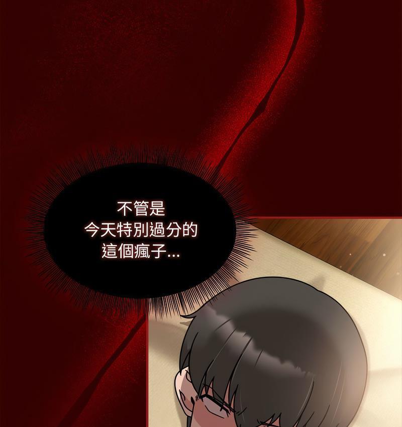 第52話