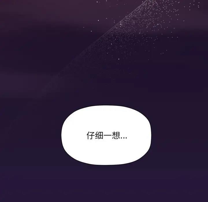 第60話