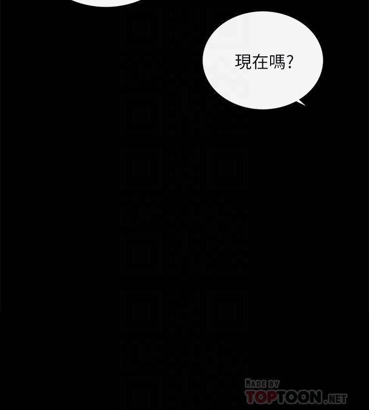 第51話