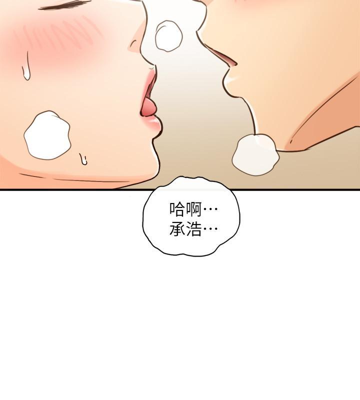 第53話