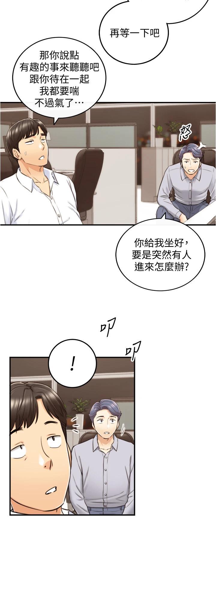 第100話