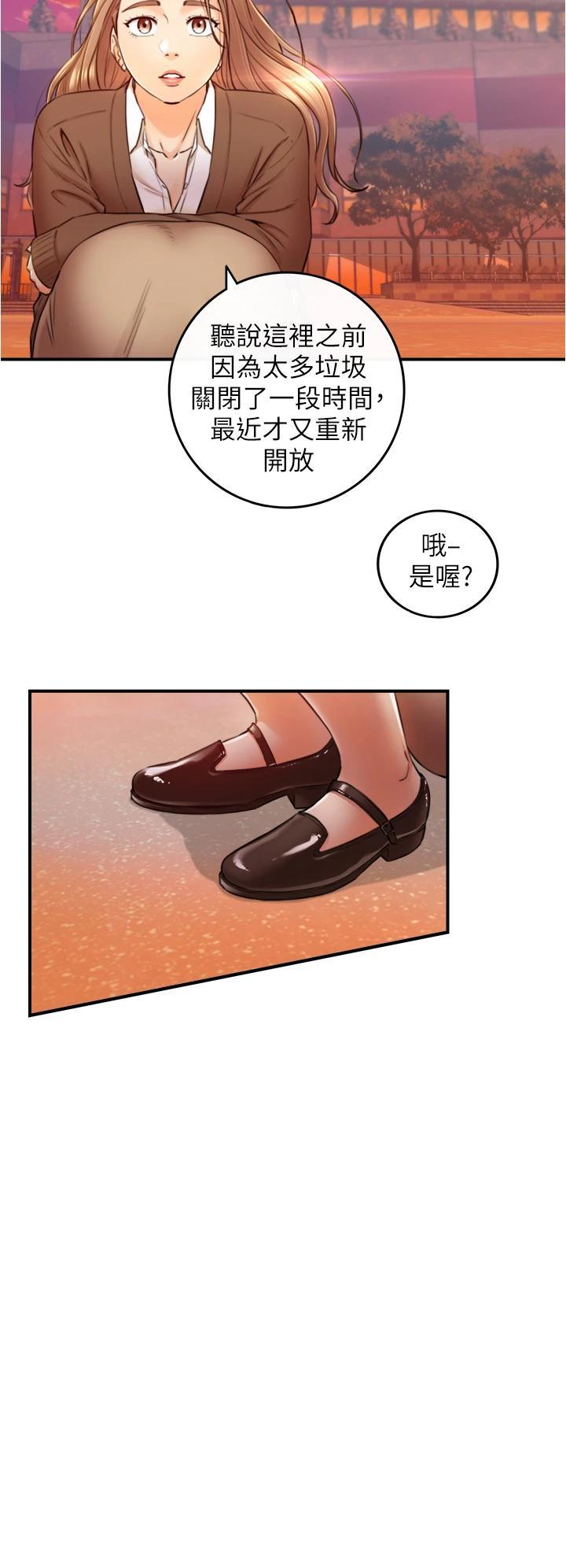 第103話