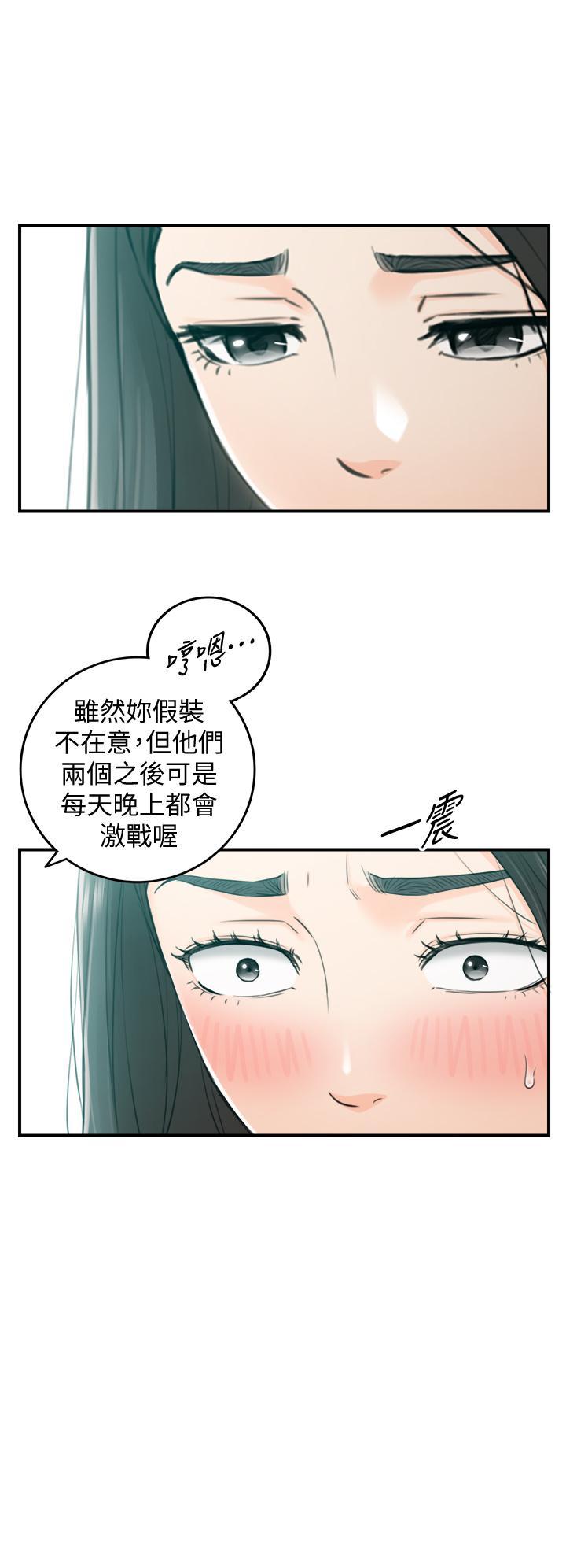 第109話