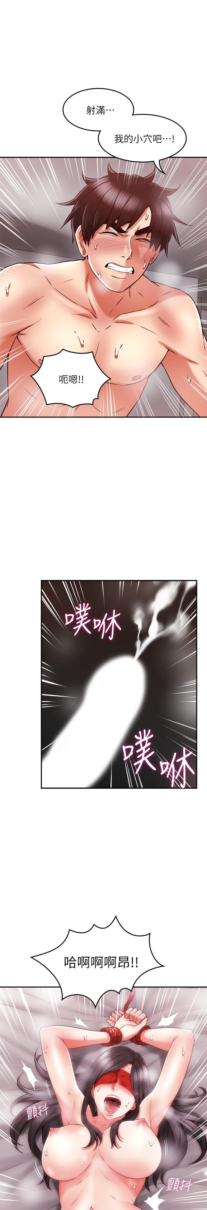 第39話