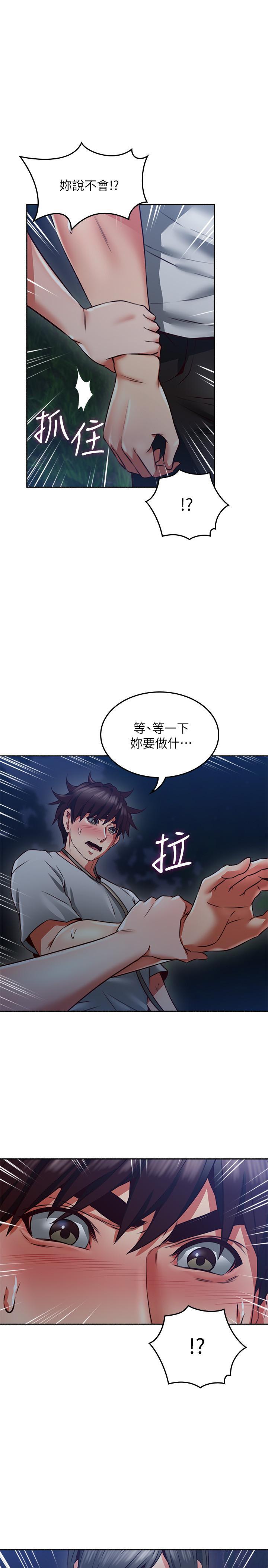 第47話