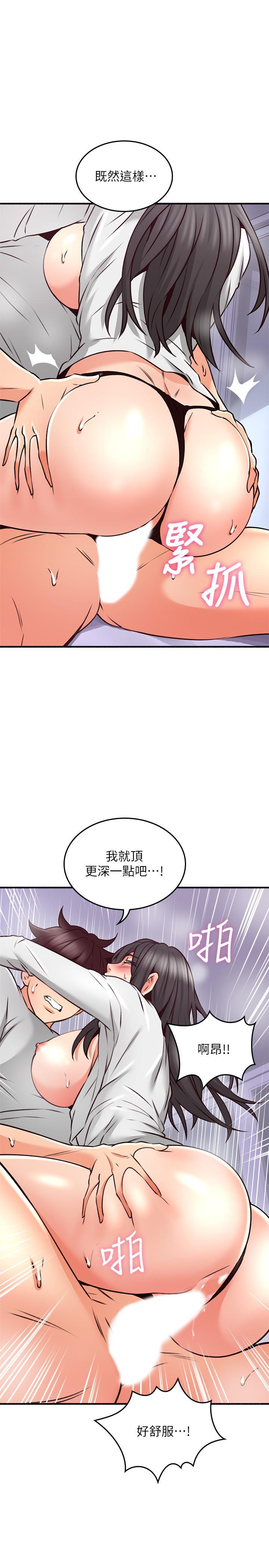 第54話