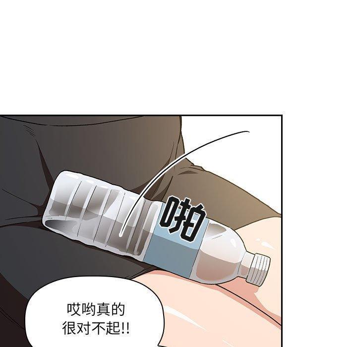 第30話