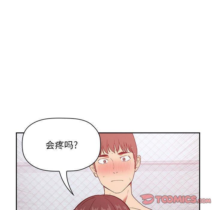 第34話