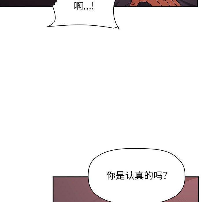 第36話