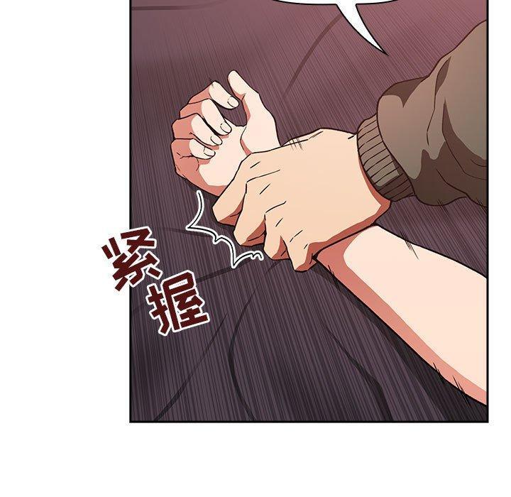 第36話