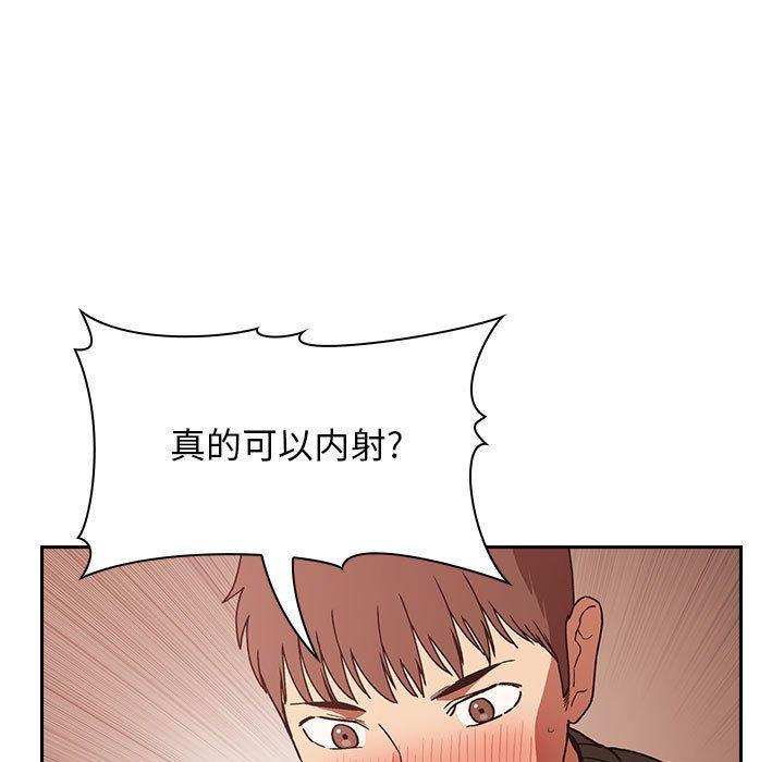 第36話