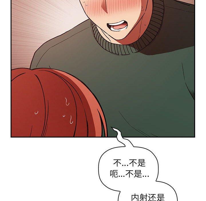 第36話