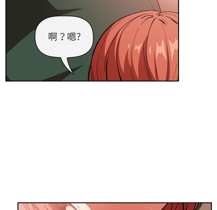 第37話