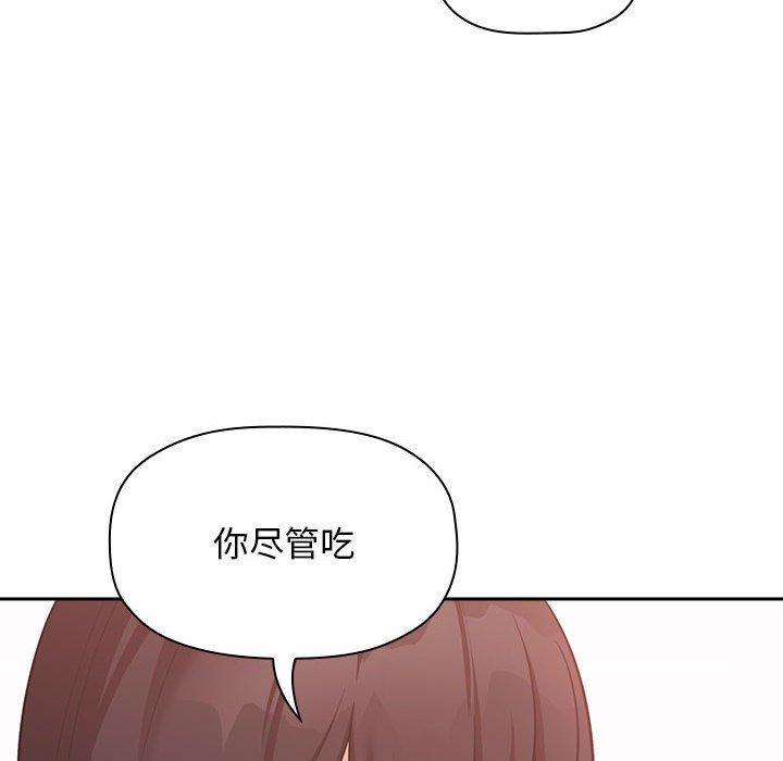 第43話