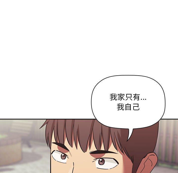 第43話